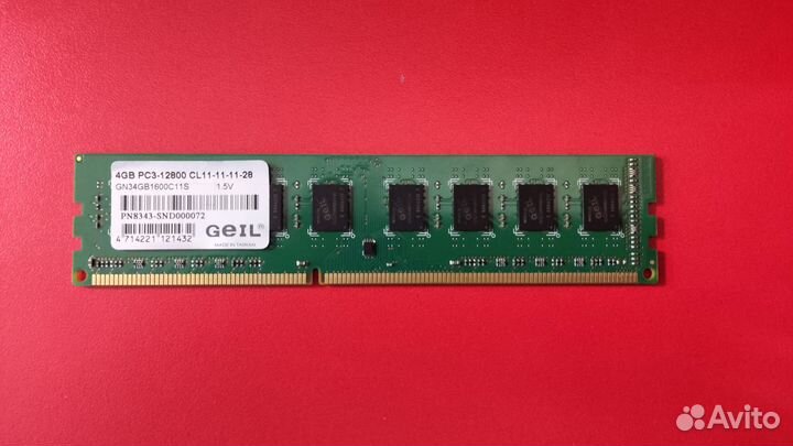 Оперативная память Geil DDR3 4GB 1600MHz