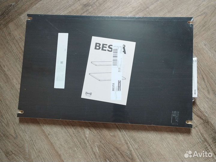 Полка IKEA бесто