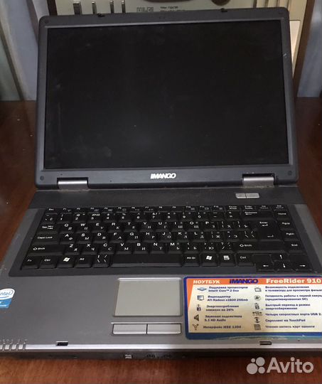 Ноутбук imango