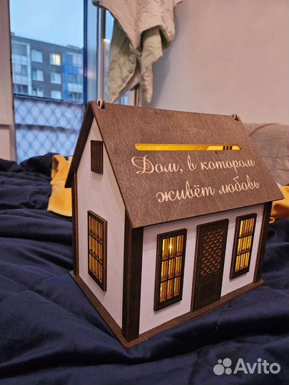 Свадебная казна