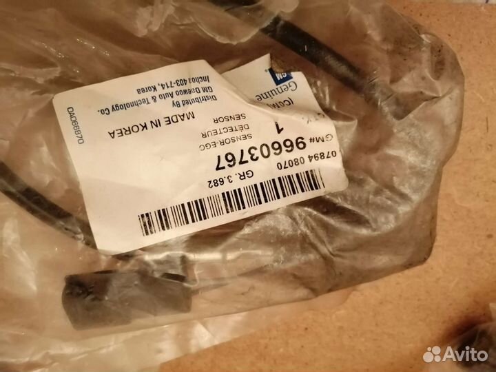 Датчик кислорода Daewoo Matiz 1,0