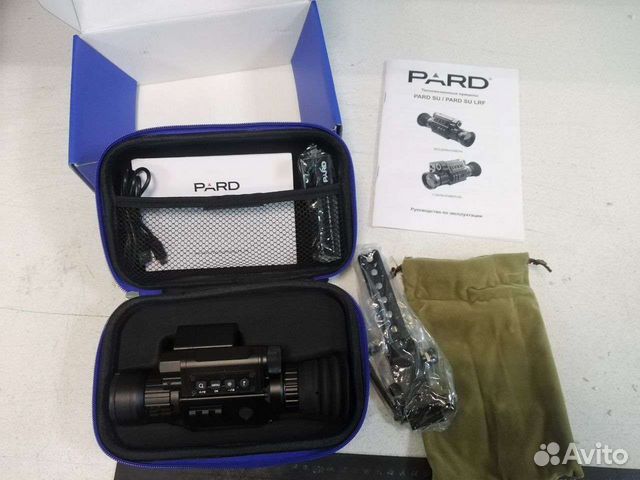 Тепловизор прицел pard SU-45