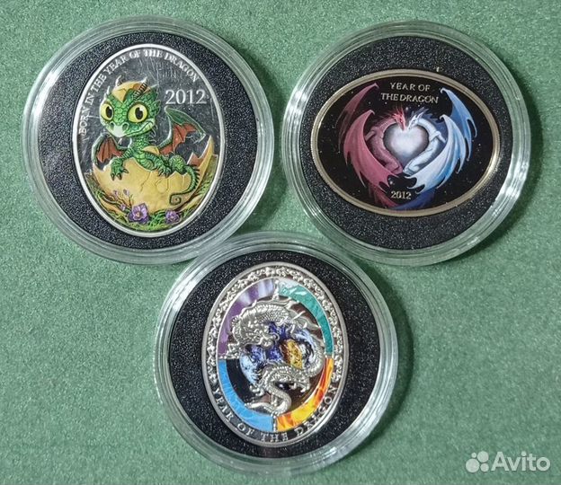 Монеты Ниуэ Год дракона Серебро