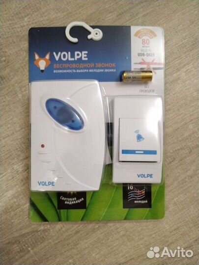 Беспроводной звонок