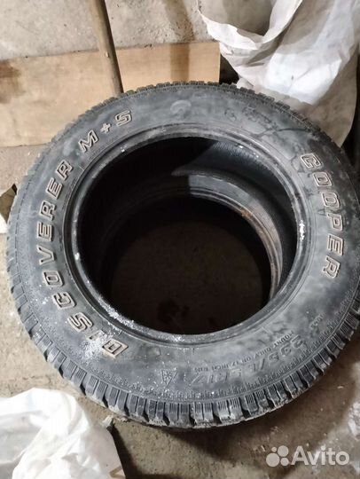Cooper Discoverer A/T 235/65 R17