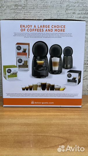 Кофеварка капсульная dolce gusto
