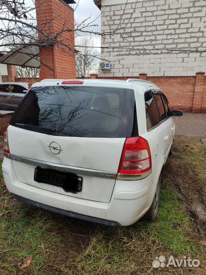 Авторазбор Opel Zafira B