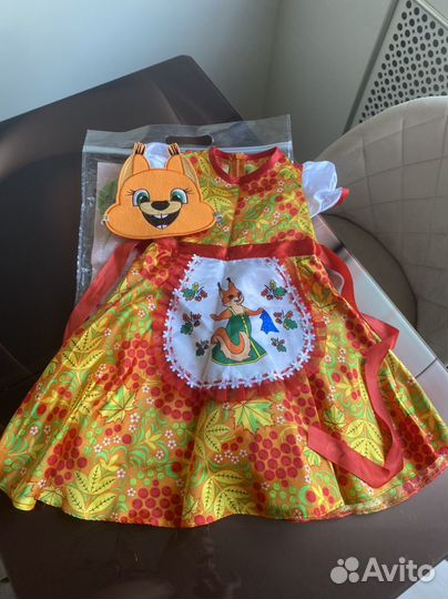 Карнавальный костюм белочка