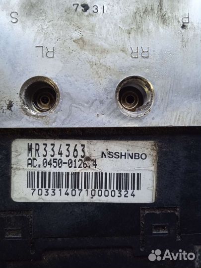 Блок абс Mitsubishi Galant 8