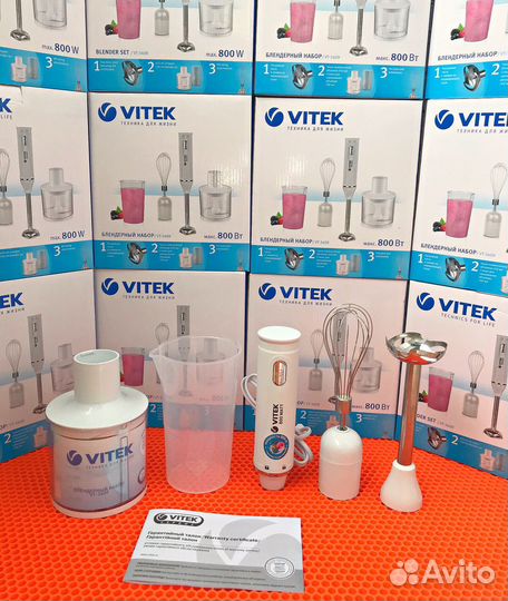 Блендер 4 в 1.Новый