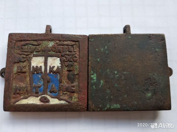 Складень Поморский