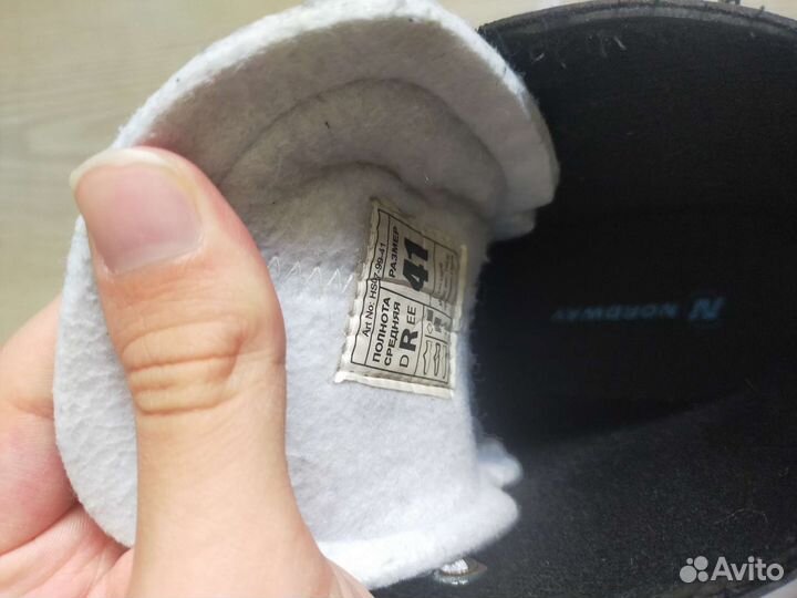 Коньки хоккейные nordway