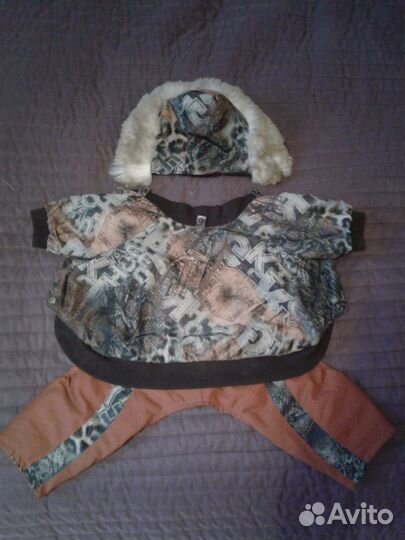 Куртка - комбинезон для собаки 30 см по спинке