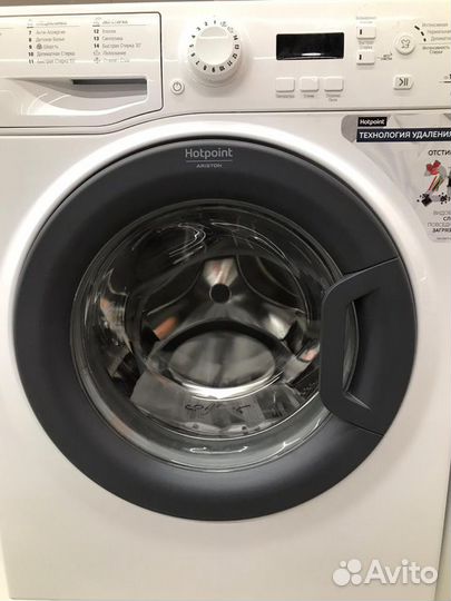 Стиральная машина Hotpoint-Ariston 5.5кг42см