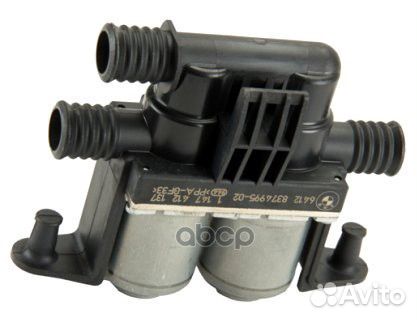 Клапан отопителя BMW E39/E38/E53 all 64128374995