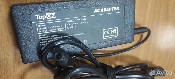 Зарядное устройство для ноутбука hp