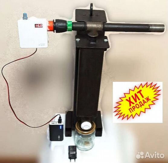 Дымогенератор Дымок3, для Холодного,Горячего