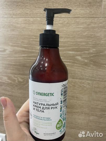 Крем для рук и тела Synegetic