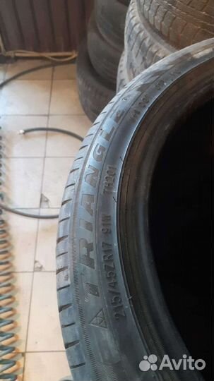 Triangle AdvanteX SUV TR259 215/45 R17