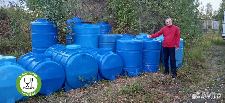 Еврокуб пищевой 600 / Бак для воды