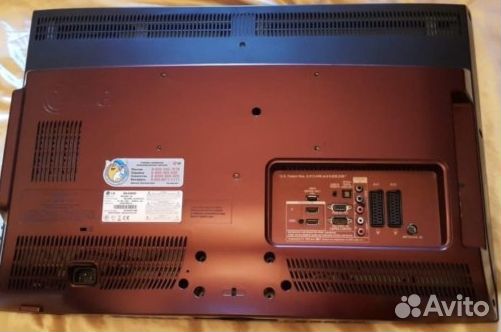 Запчасти для телевизора LG 26LG4000