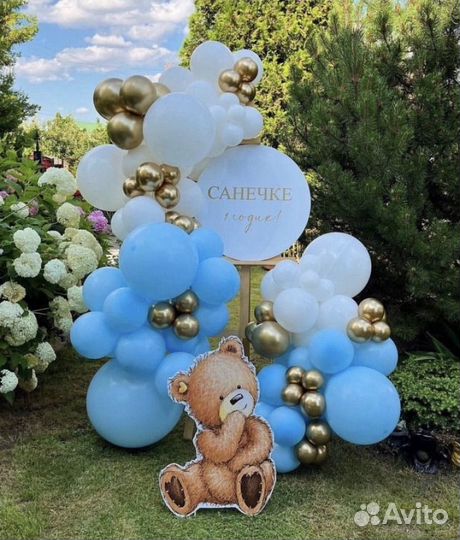 Фотозона детская