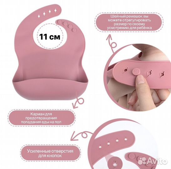 Детская посуда силикон для кормления (фиолетовая)