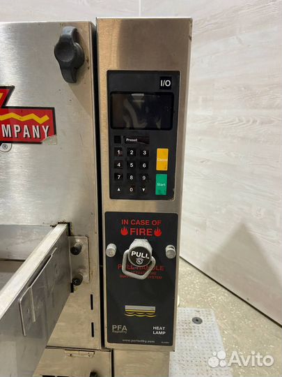 Фритюрница Perfect Fry PFA