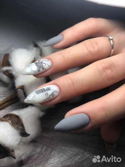 Маникюр педикюр на дому