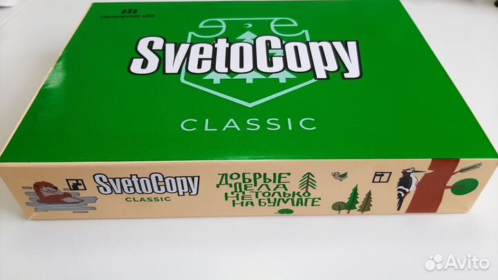 Бумага a4 Svetocopy