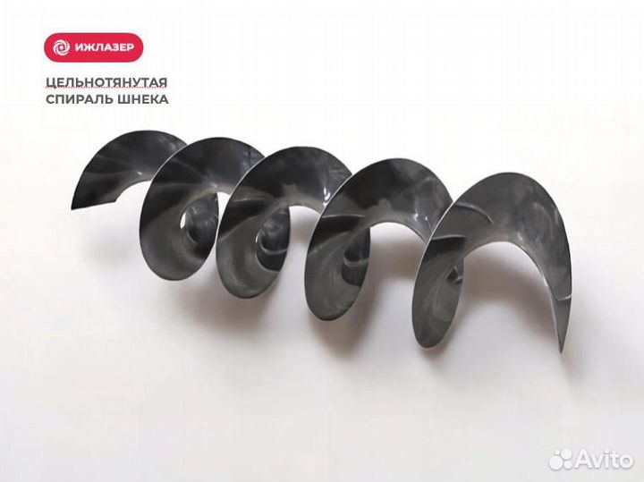Спираль шнека цельнотянутая (Арт.84196)