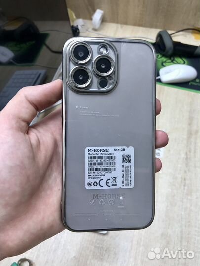 M-Horse M15Pro Max+, 4/64 ГБ