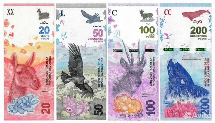 Аргентин набор 20, 50, 100 песо. Серия животные