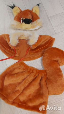 Костюм лисичке