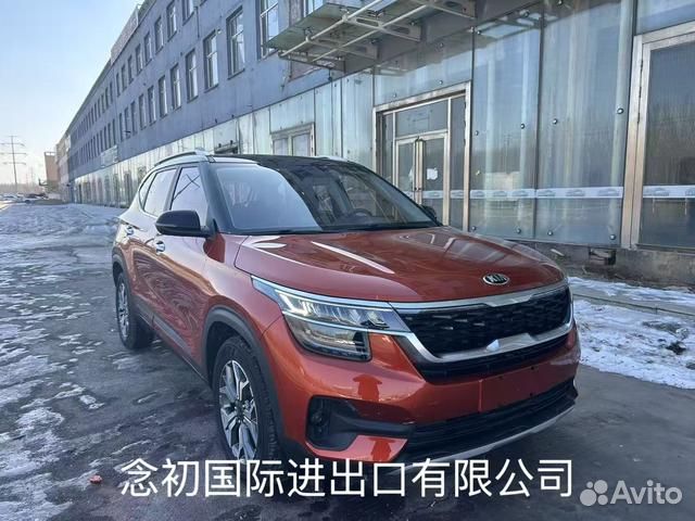 Kia Seltos 1.5 CVT, 2020, 16 997 км