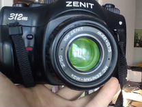 Зеркальный пленочный фотоаппарат Зенит 312м