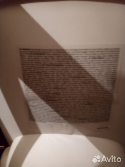 Лампа для загара