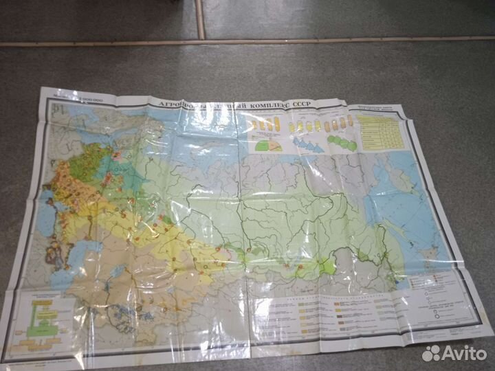 Географическая карта СССР