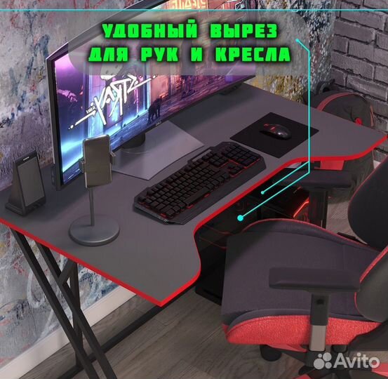Компьютерный стол игровой новый