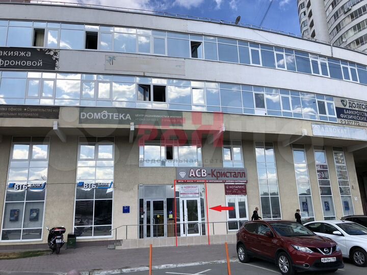 Сдам офис рядом С метро