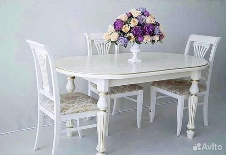 Стол и стулья