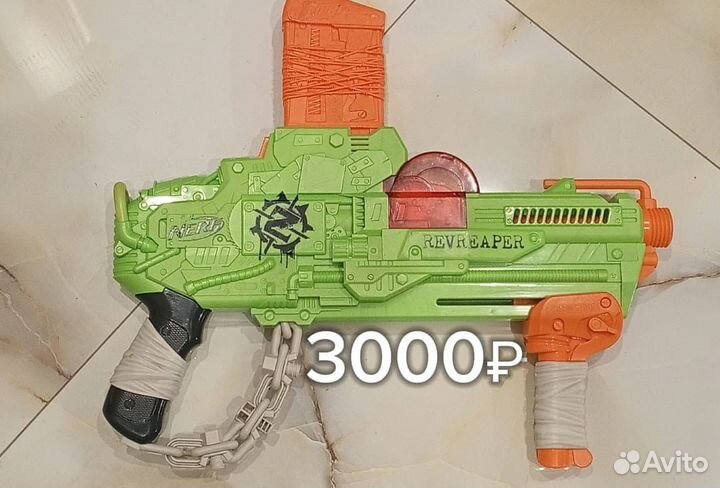 Крутые нерфы