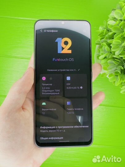 Vivo v21e 8/128