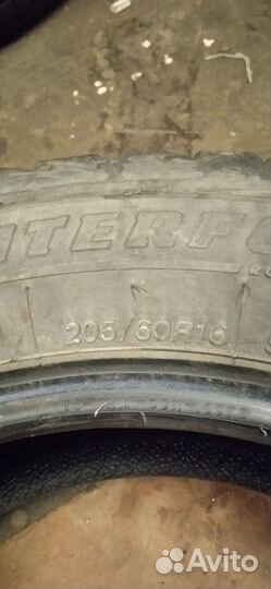 Waterfall Eco Dynamic 205/60 R16