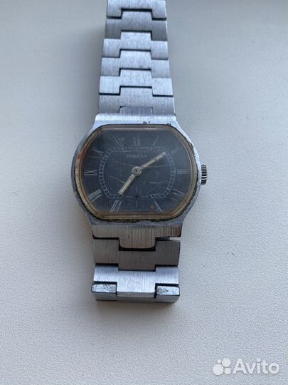 Часы СССР Победа Луч Ракета