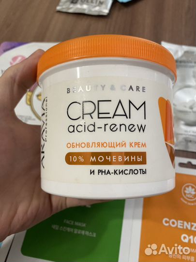 Маска для лица увлажняющая