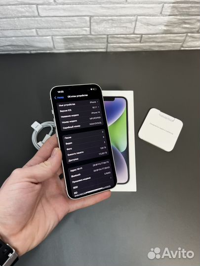 iPhone 14, 128 ГБ
