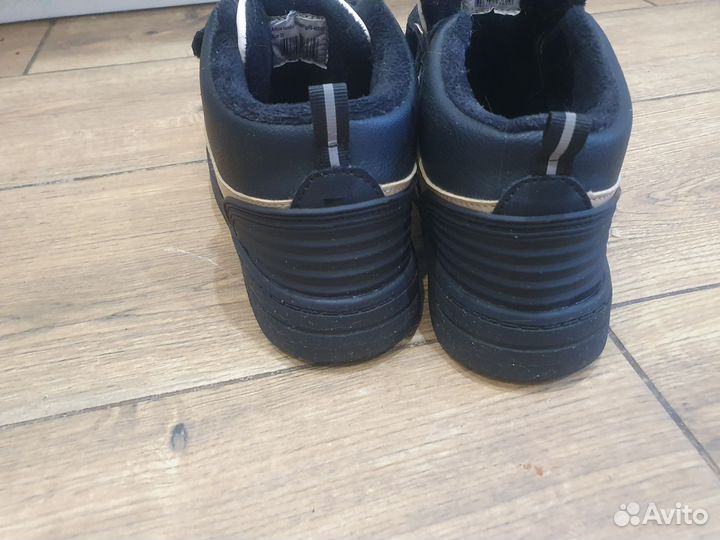 Кроссовки Futurino 35 p