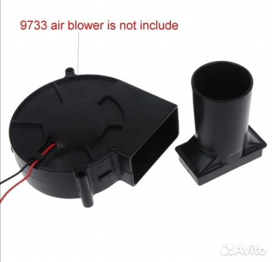 Раструб для вентилятора для барбекю