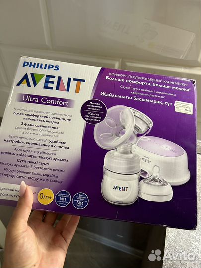 Молокоотсос avent электрический